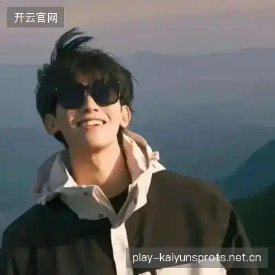 汪振宜